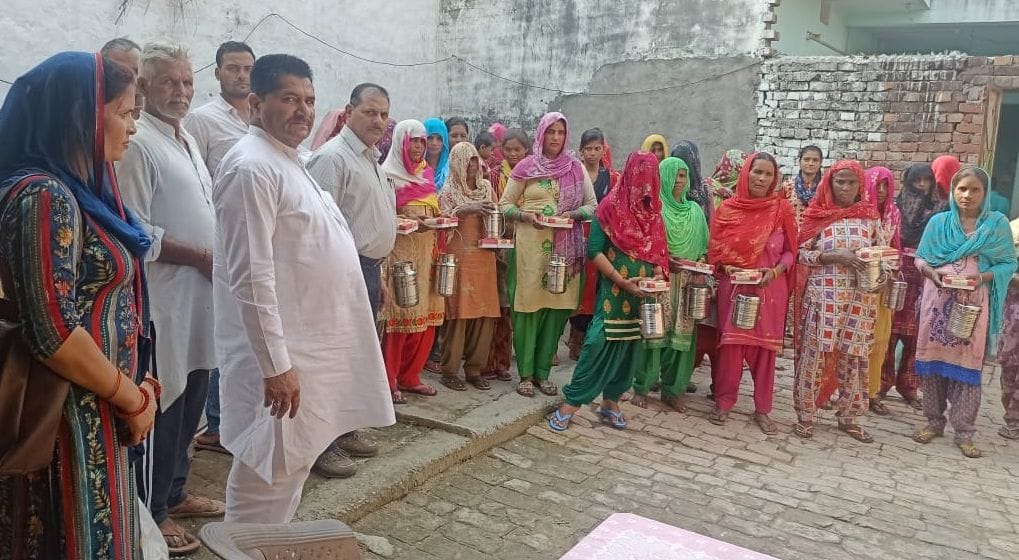 Incentive material given to milk producers