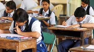 UP Board class 9 exam pattern changed