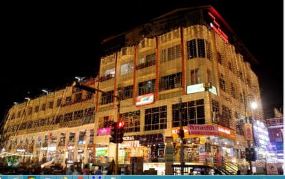 In Varanasi on the occasion of Panchdeepotsav the house-courtyard lit up on Chhoti Deepawali