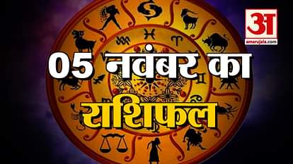 5th november rashifal se what your zodiac sign says