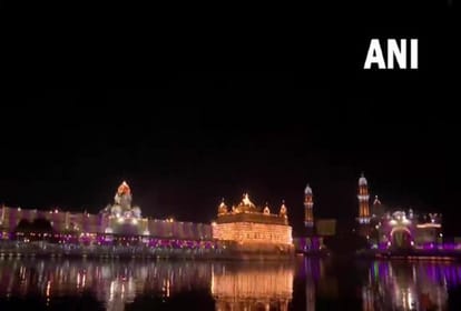 Amritsar : सचखंड श्री हरमंदिर साहिब के पास हुआ एक और धमाका, यह तीसरा विस्फेट है अब तक Another blast occurred near Sachkhand Sri Harmandir Sahib