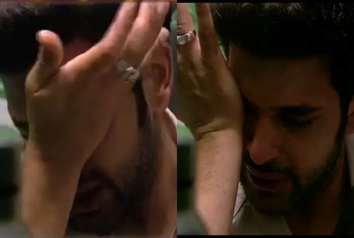Bigg Boss 15: Karan Kundrra wept bitterly after arguing with Prateek sehajpal said this for Afsana