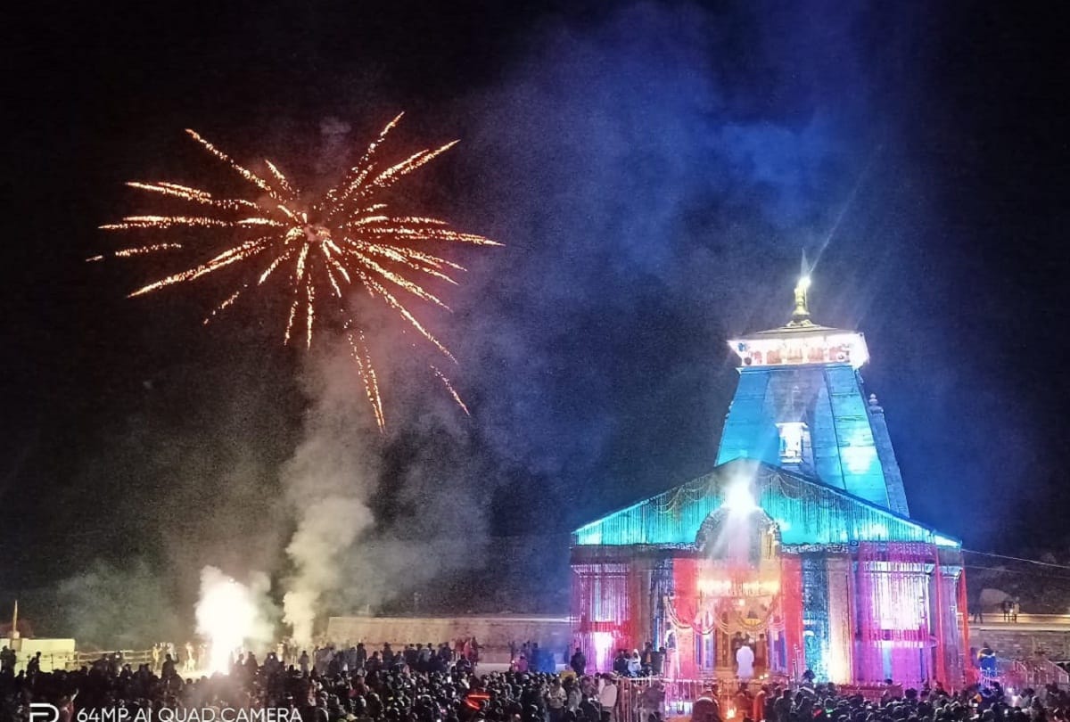 Kedarnath decorated with colourful lights People celebrate Diwali and burst firecrackers outside Temple