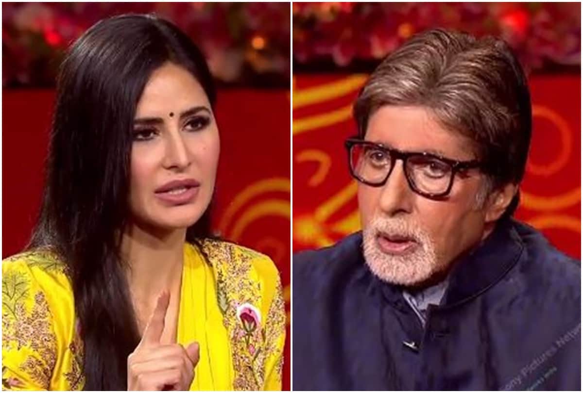 KBC 13 katrina kaif asked clueless question about lifeline amitabh bachchan kept silence for few minutes in disbelief