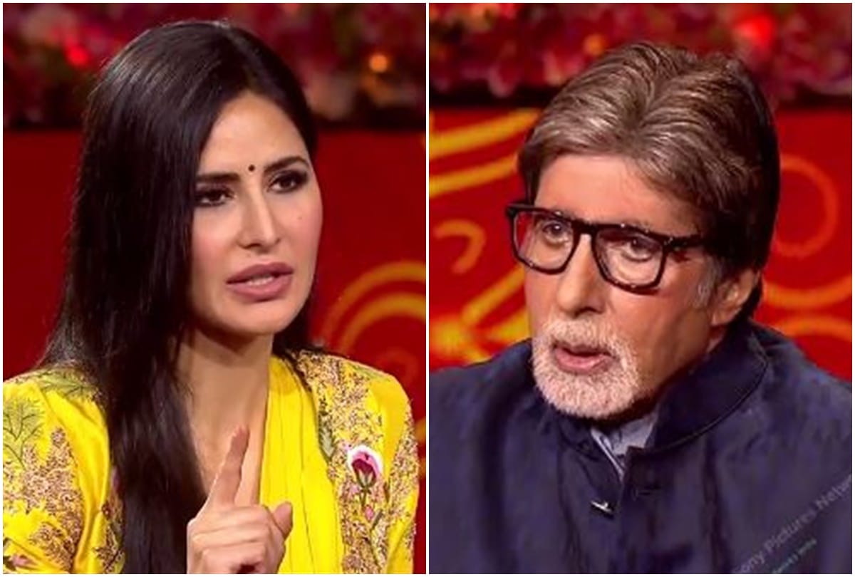 KBC 13 katrina kaif asked clueless question about lifeline amitabh bachchan kept silence for few minutes in disbelief