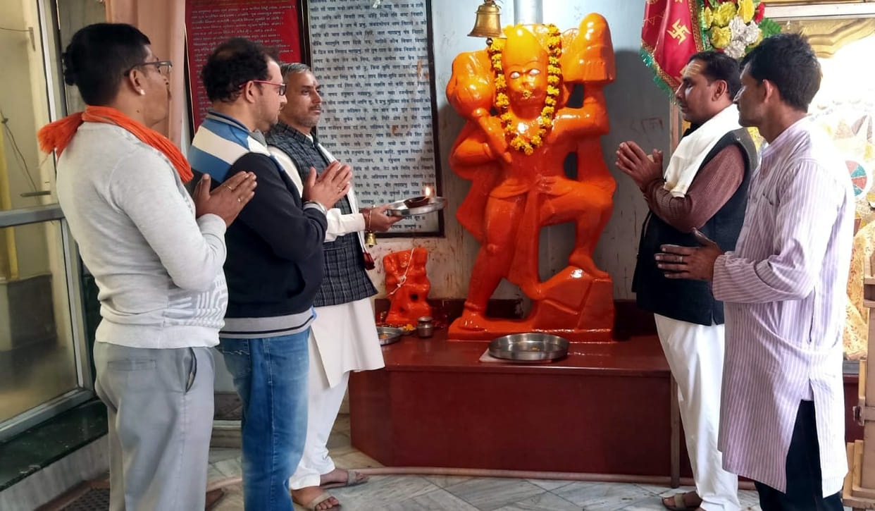 Hanuman Jayanti