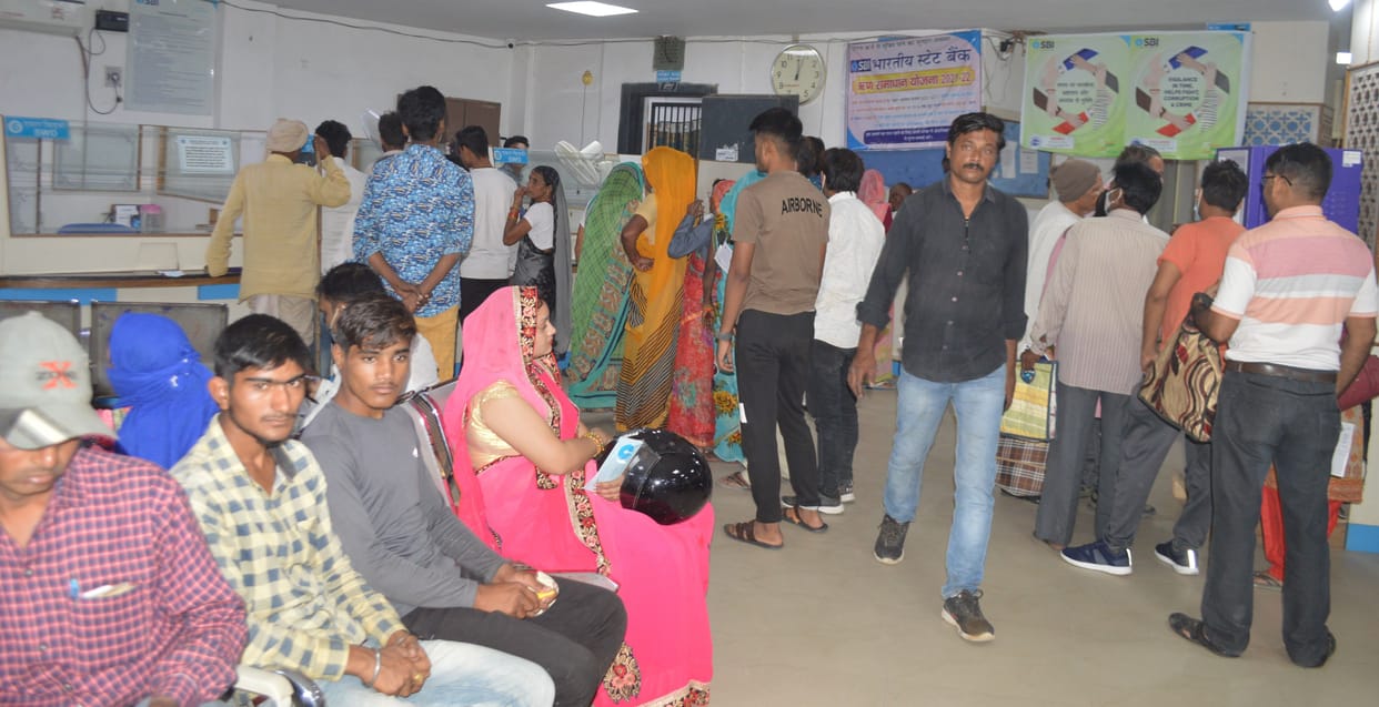 Hathras: Banks will remain closed for four days from today