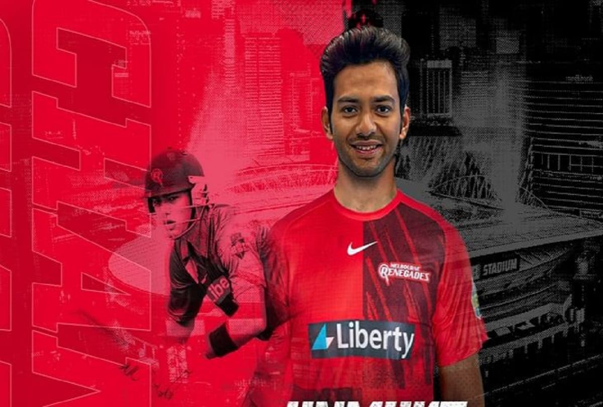 BBL 2021 Unmukt Chand got the gift of success in minor league cricket now joins the team of Big Bash League Melbourne Renegades