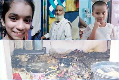 fire broke out in Bhadohi 4 people died in traumic incident girl saved many lives see photos