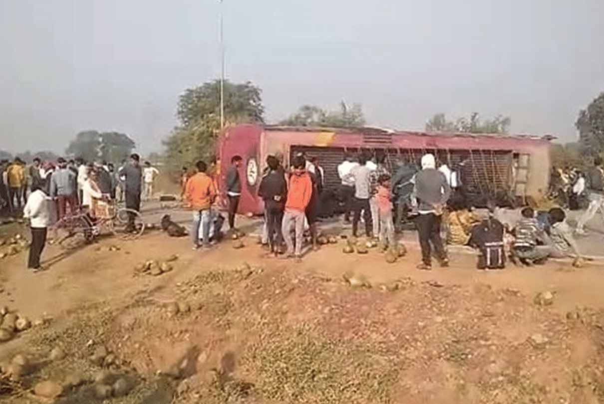 Bus accident in Satna: Bus going to Rewa overturned , 32 injured