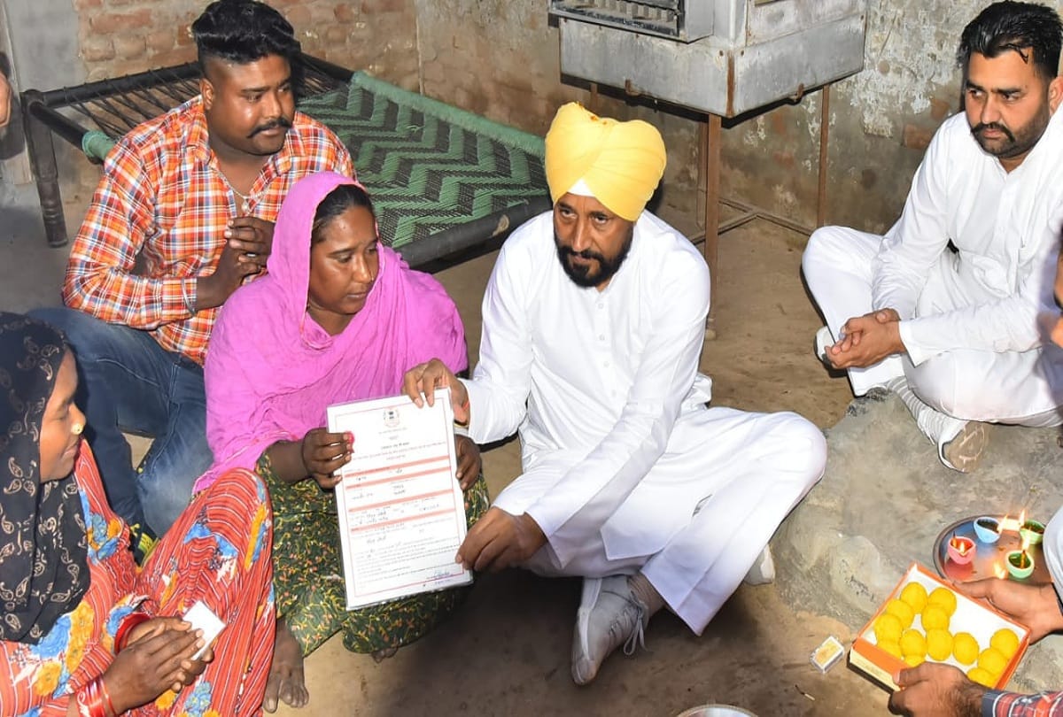 Chief Minister Charanjit Singh Channi gave ownership rights to 269 beneficiaries in Chamkaur Sahib