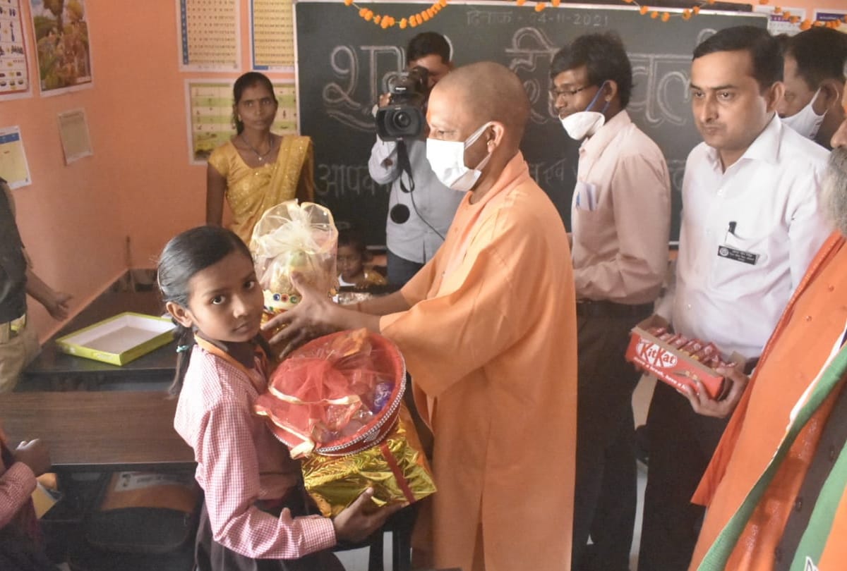 cm yogi reached vantangiya Village for celebrate diwali