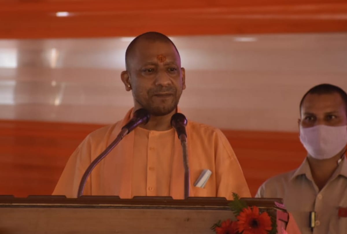 UP CM Yogi Adityanath visit Meerut on November 11th, programme in agriculture university