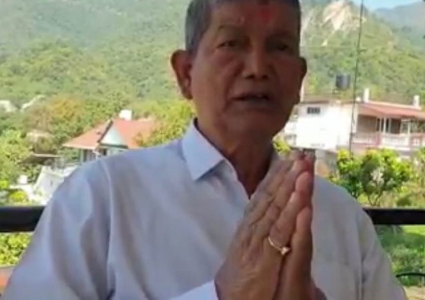 Harish Rawat remembered 2009 time: Harda will celebrate daughter victory, After Ganga Darshan will go to Sabir pak dargah