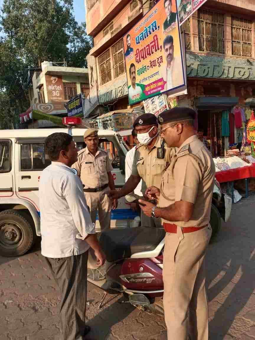 tight security in dewali