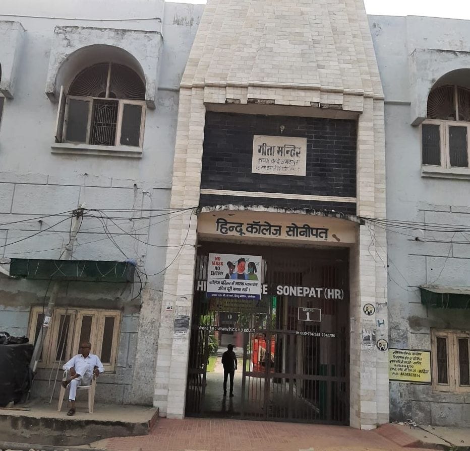 First merit list of postgraduate course released after a long wait