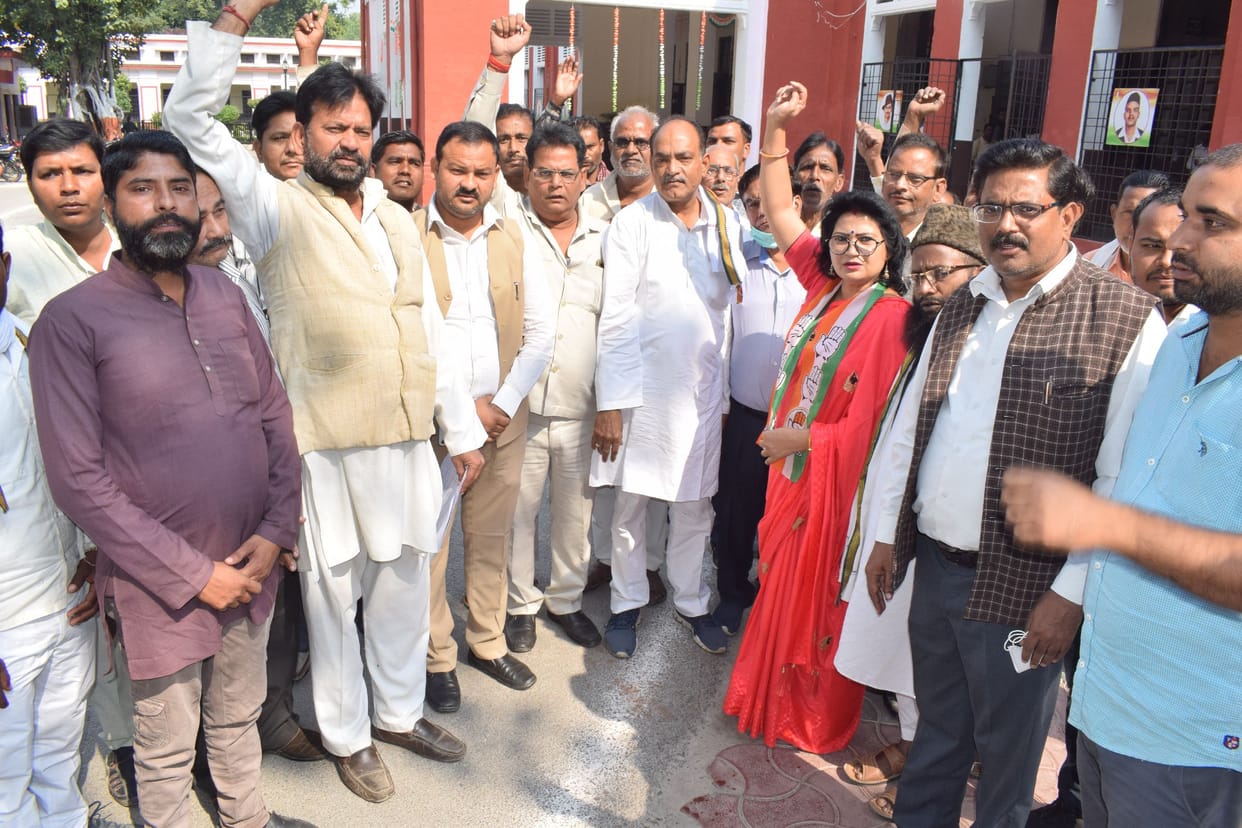 congress protest