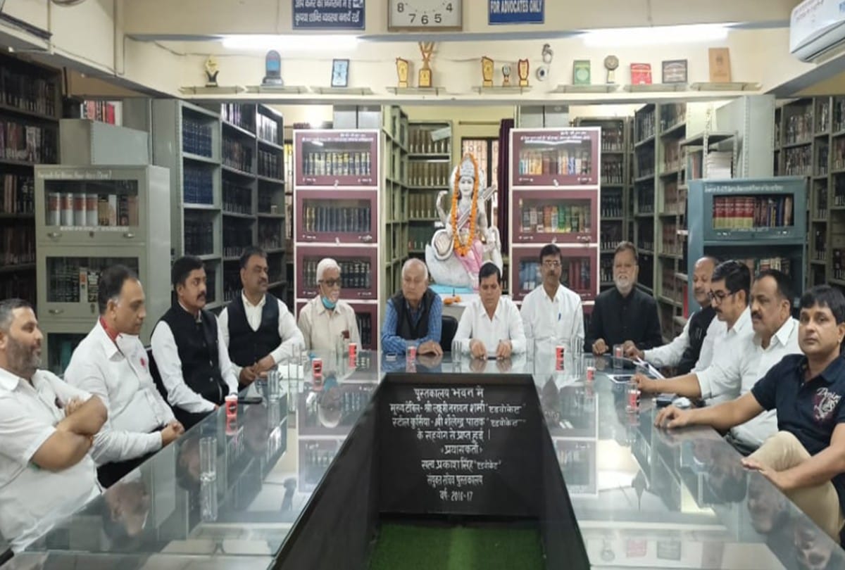 Agra Bar Association Controversy after selection for the post of Convener and Secretary of Sangharsh Samiti