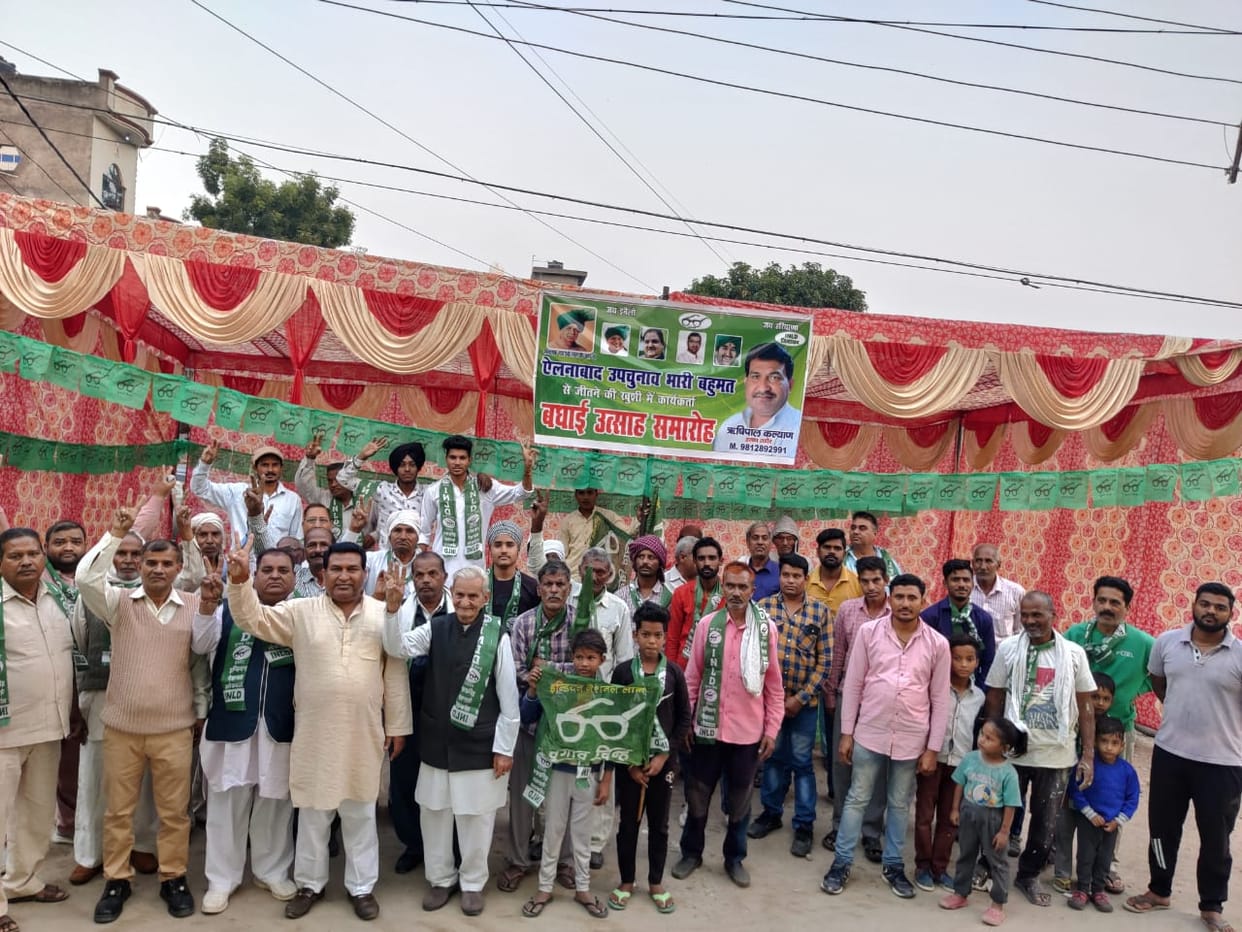 Sweets distributed on the victory of INLD