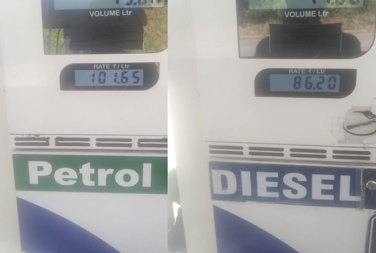 Young Man Caught Fraud On Petrol Pump Water Mix In Agra