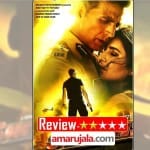 सूर्यवंशी पोस्टर