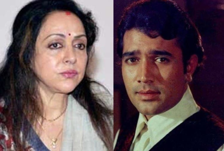 Rajesh Khanna Thought Hema Malini Was Arrogant Dream Girl Never Give