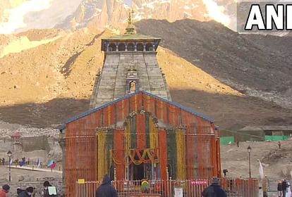 Mahashivratri 2022: Kedarnath Dham Temple Door Opening Date 2022 Will Be Fixed On Shivratri 1st March