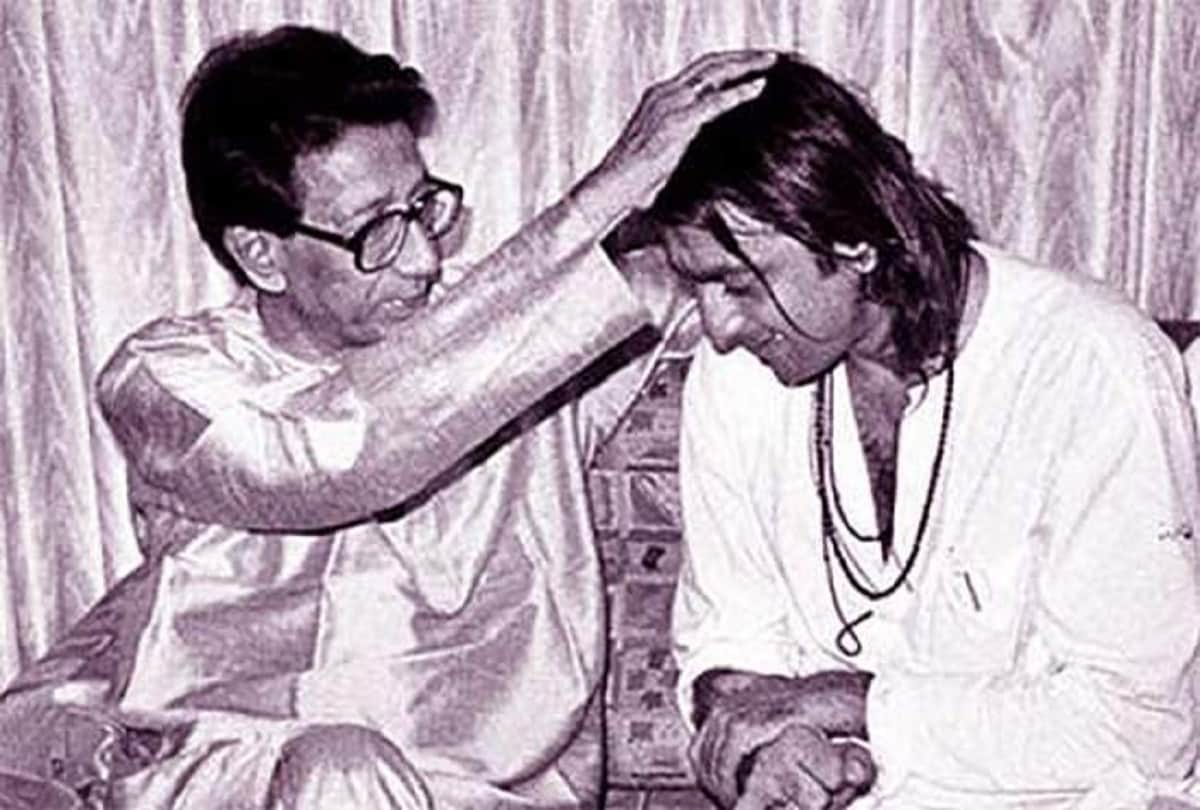 When Sanjay Dutt said My mother used to consider Balasaheb Thackeray as brother