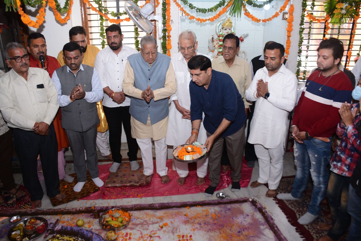 Offering Bhog to Shri Krishna by worshiping Mount Govardhan
