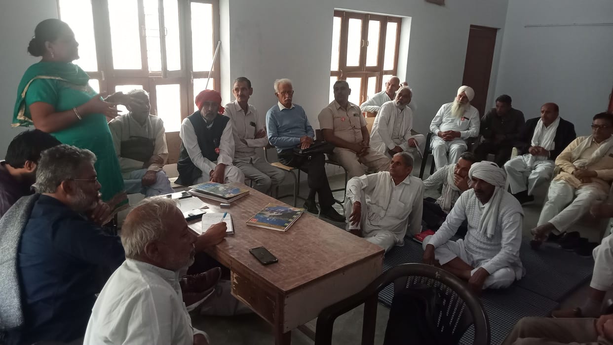 Kisan Sabha gave a call to reach Delhi on 26