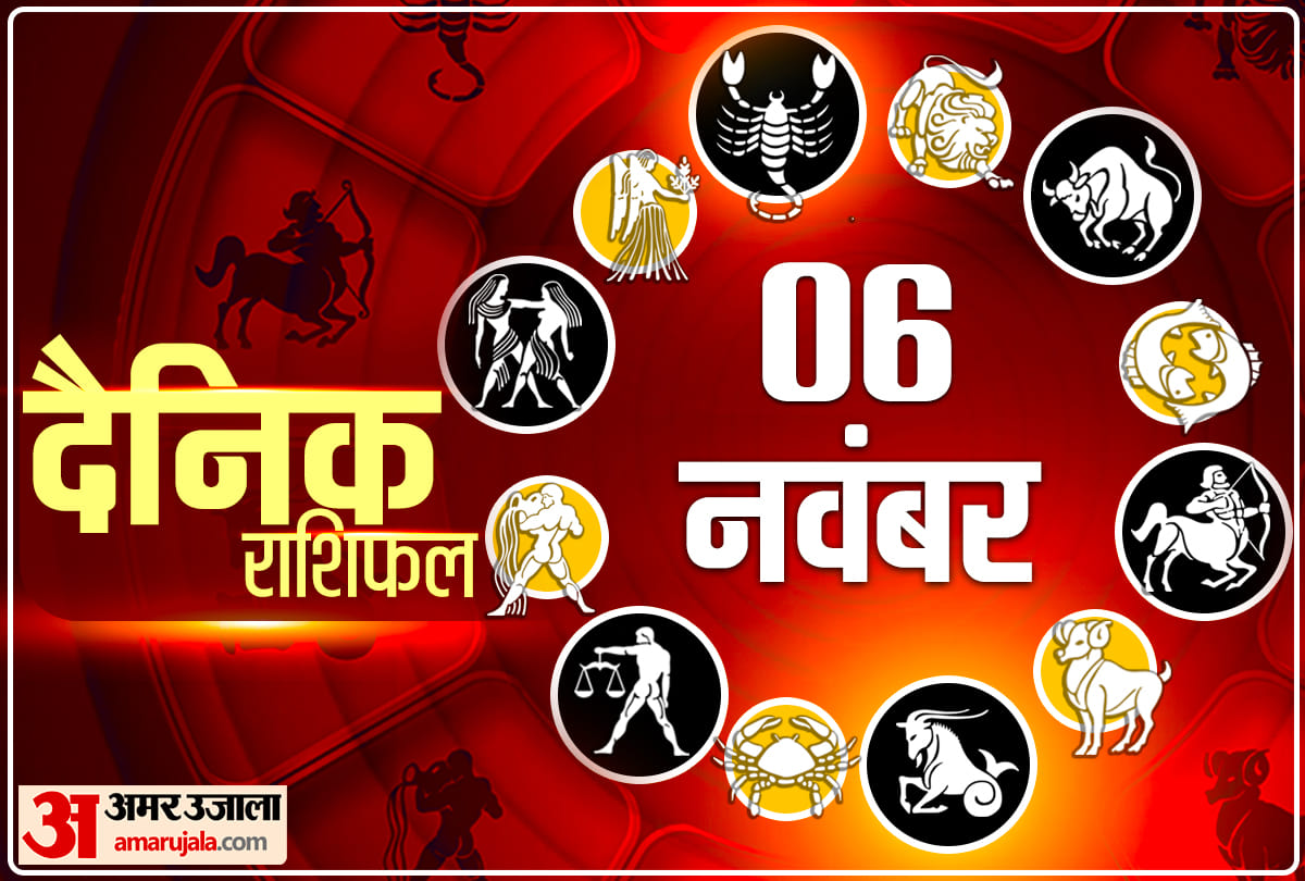 Horoscope Today Aaj Ka Rashifal 06  November 2021 Dainik Rashifal Daily Horoscope In Hindi