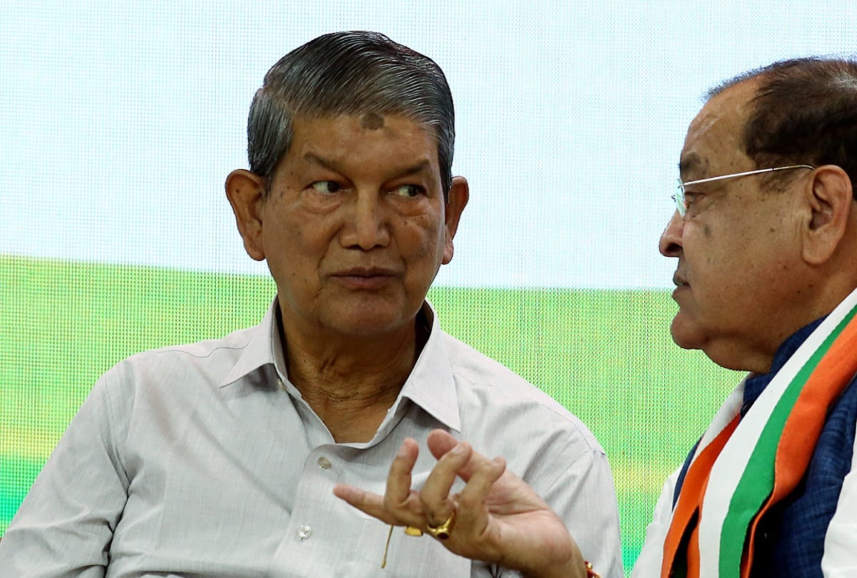 uttarakhand news: Former CM Harish Rawat silent fast in protest against inflation today