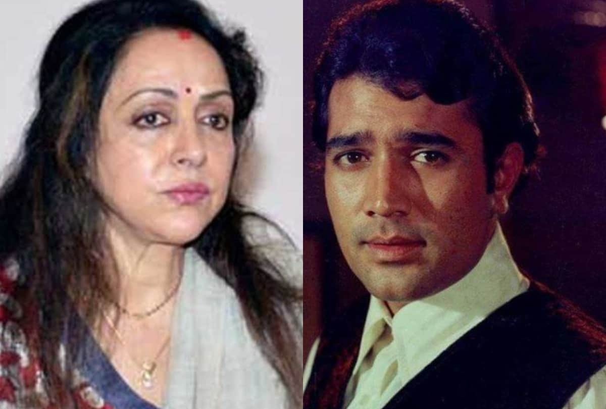 rajesh khanna thought hema malini was arrogant dream girl never give importance to kaka on shoot