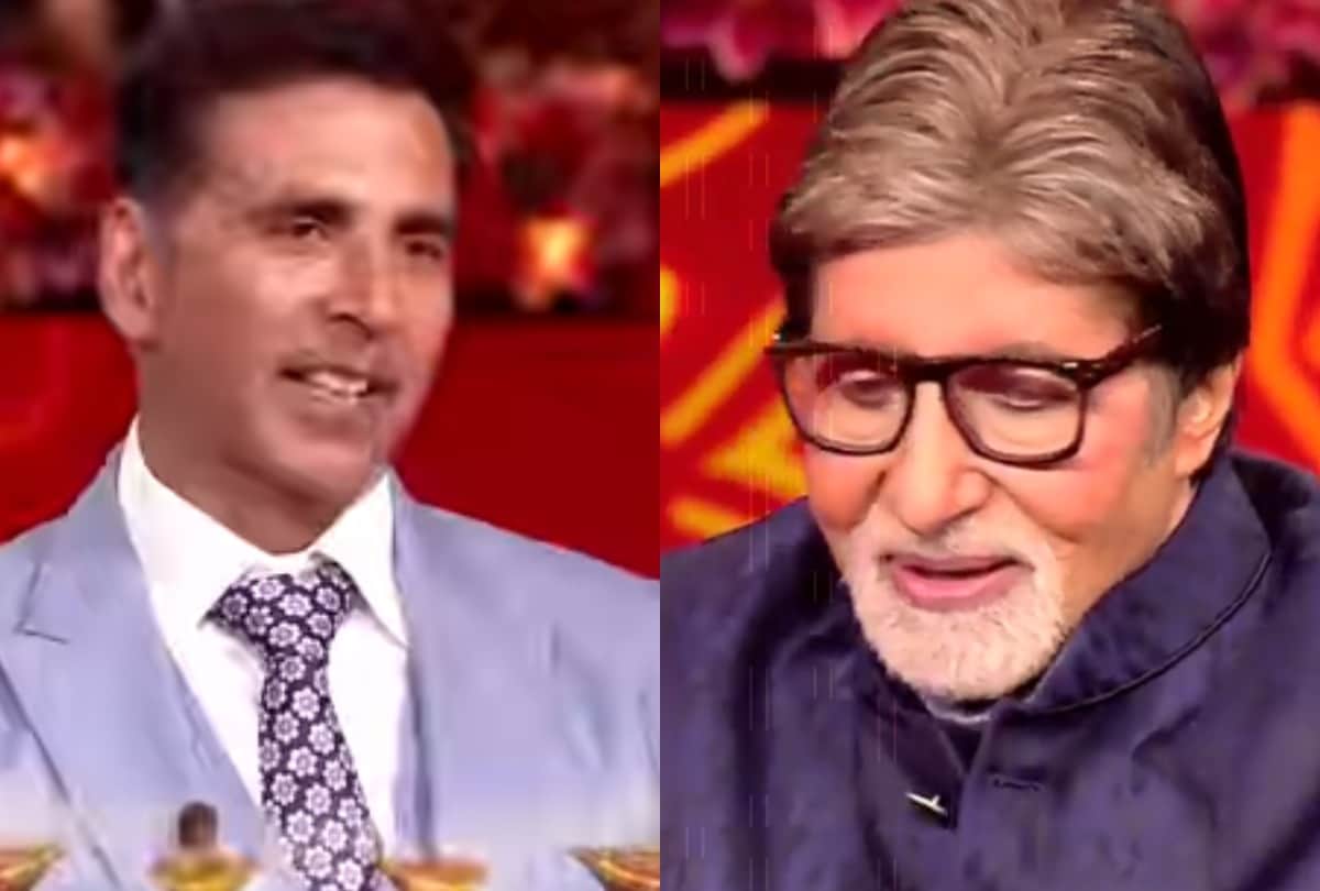 kaun banega carorepati 13 akshay kumar shares his memories says amitabh bachchan picture inspire him to become an actor