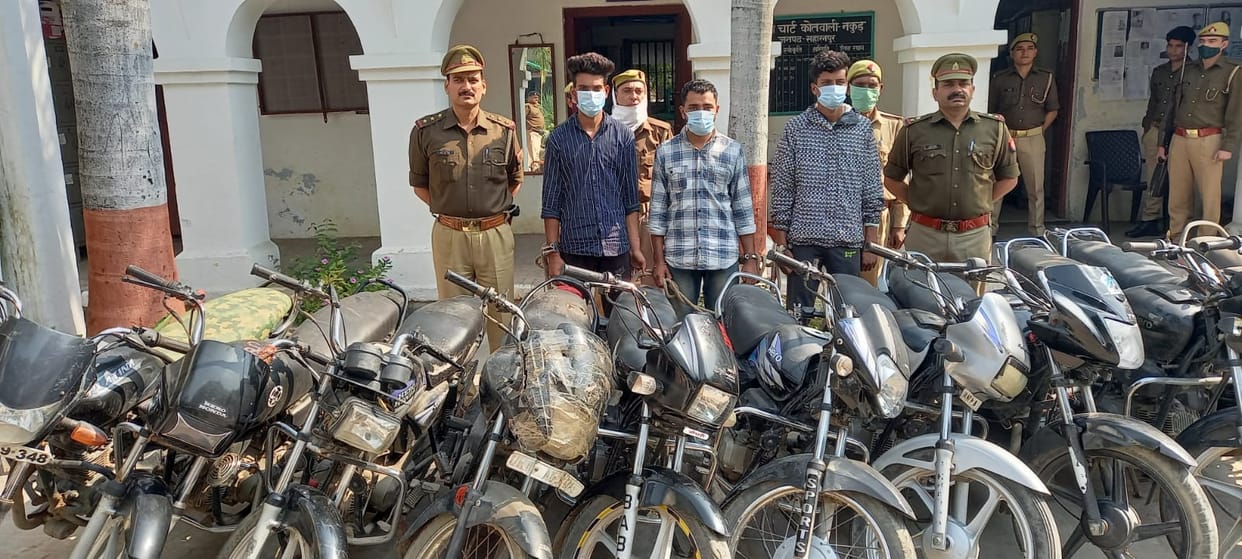 Police recovered 11 bikes caught by three vehicle thieves