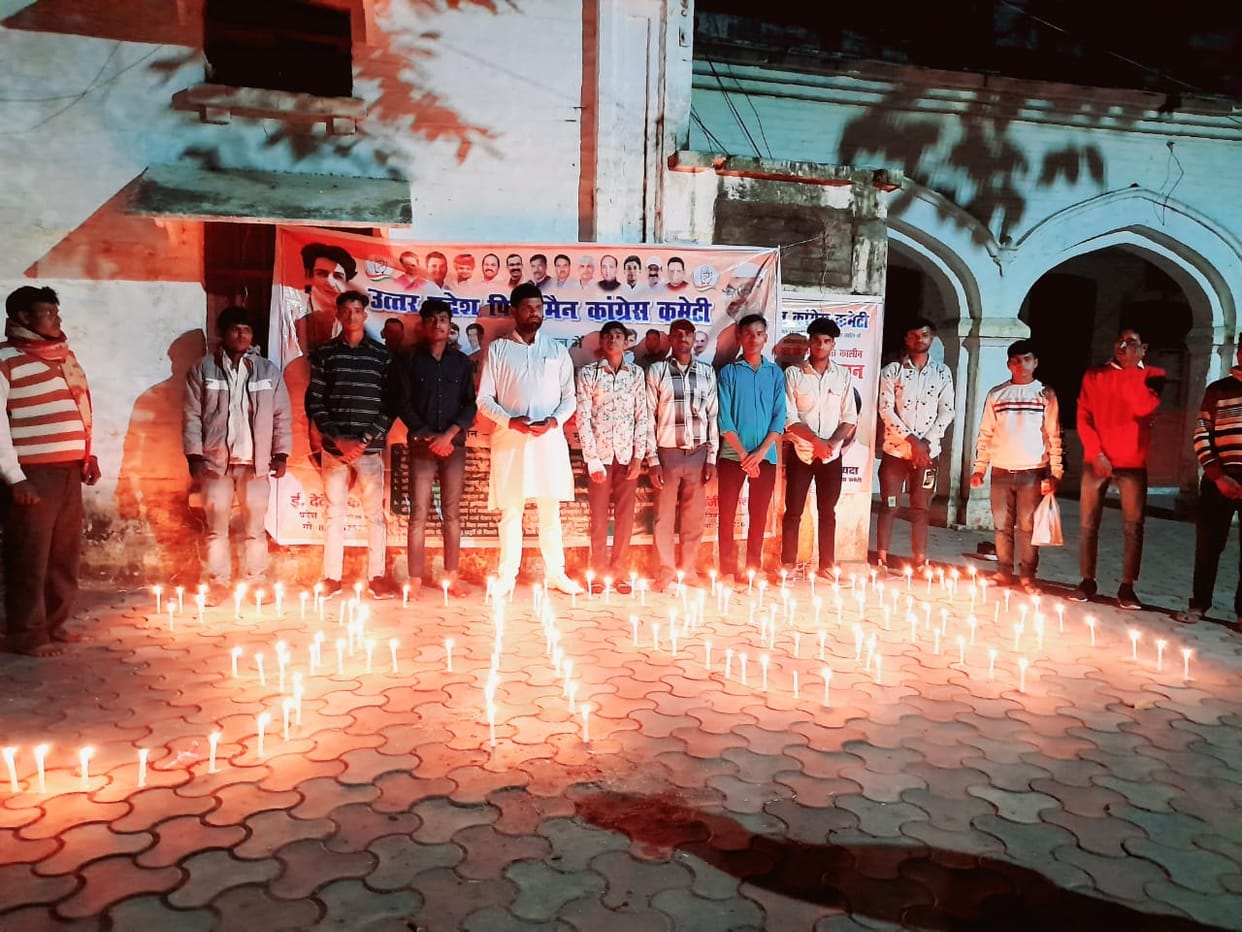 Reservation written with lamps at DM office