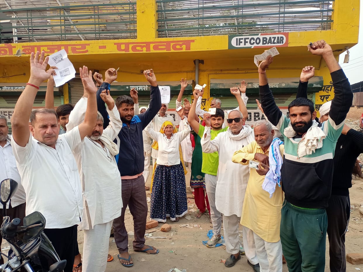 Farmers' uproar over not getting DAP
