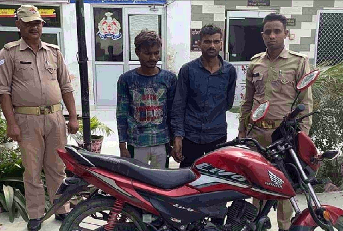 Ghaziabad Bike Loot Case News: Bus did not get to go home on Diwali Employees robbed bikes, arrested with e-challans in moradabad