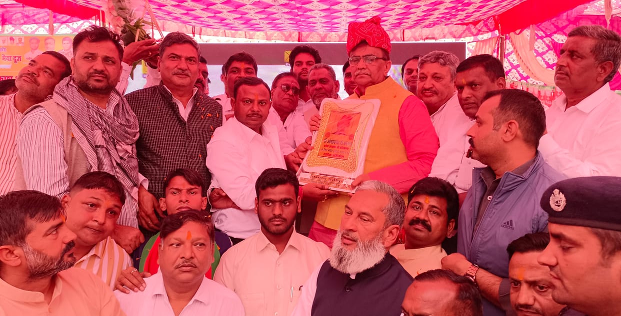 PM Modi is increasing the pride of the country, BJP state president said in virtual program