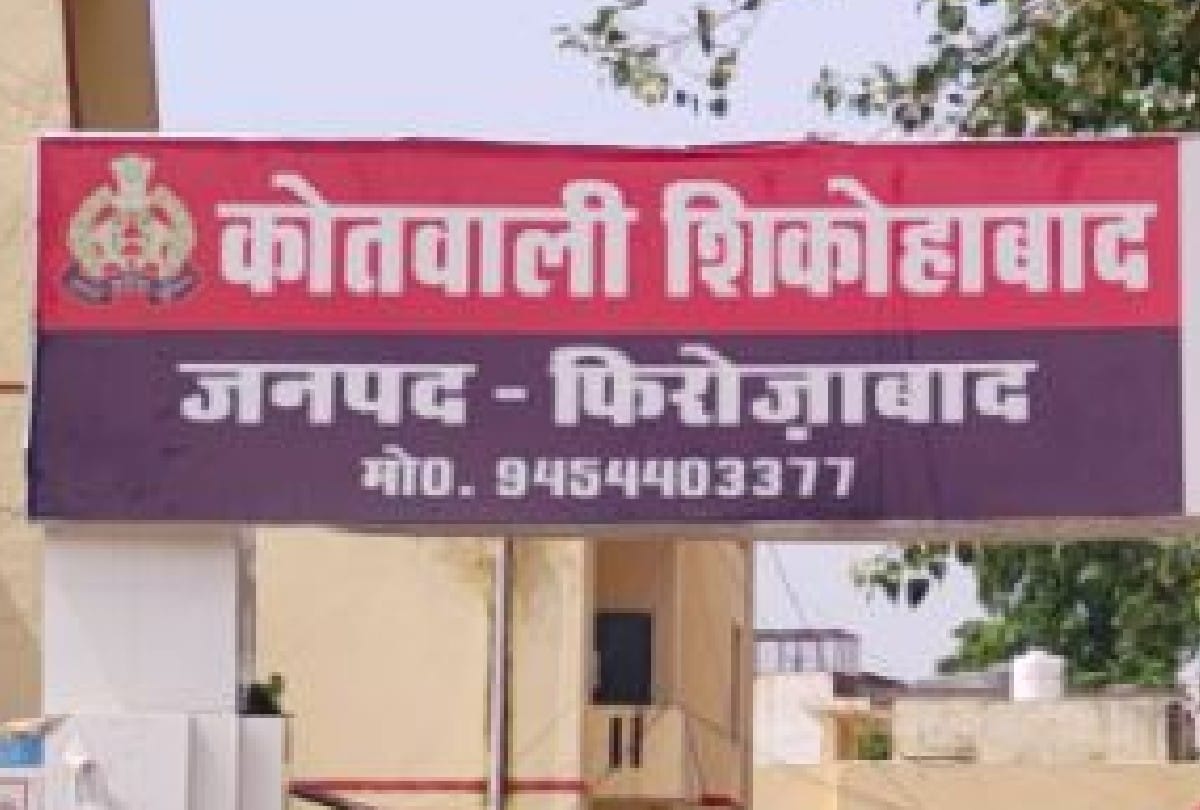 police arrested looteri dulhan including two others accused in firozabad