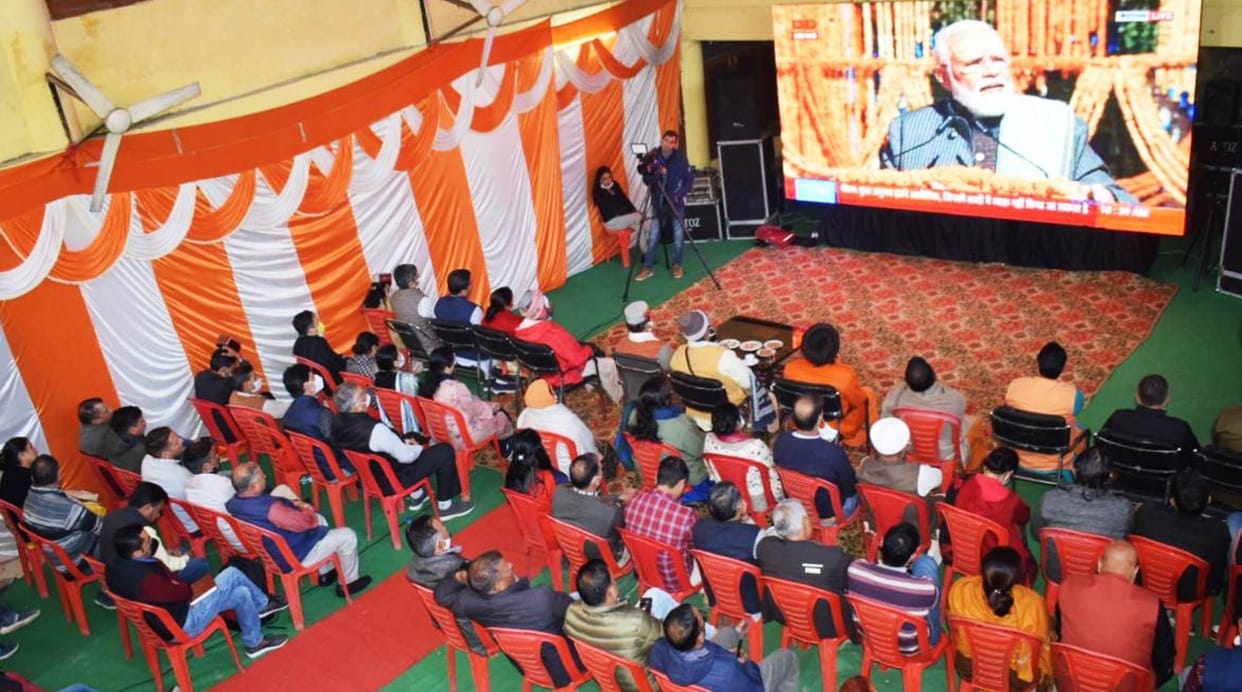 Live Darshan of Kedarnath Dham done in Baba Bhootnath Temple