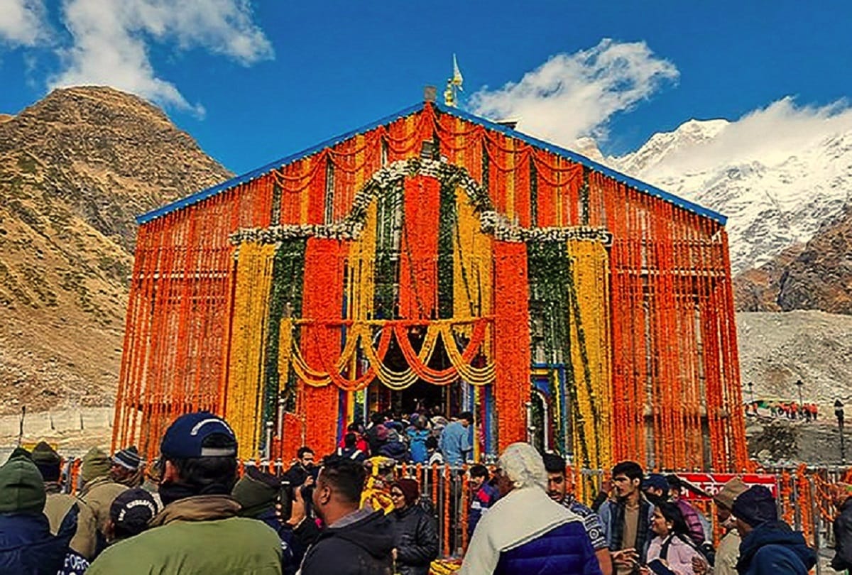 Chardham Yatra 2021: Kedarnath Dham Doors closed for winter season today see picture