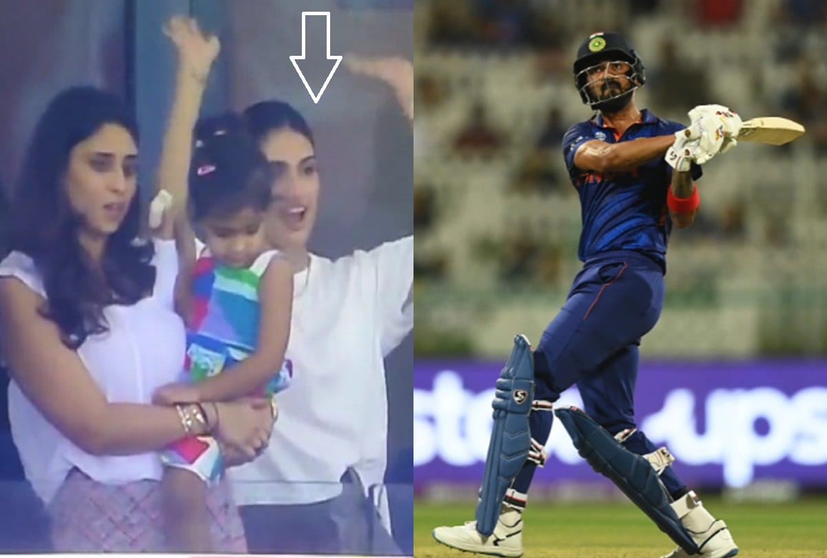 T20 World Cup 2021 Rumoured girlfriend Athiya Shetty celebrates KL Rahuls fastest fifty against Scotland