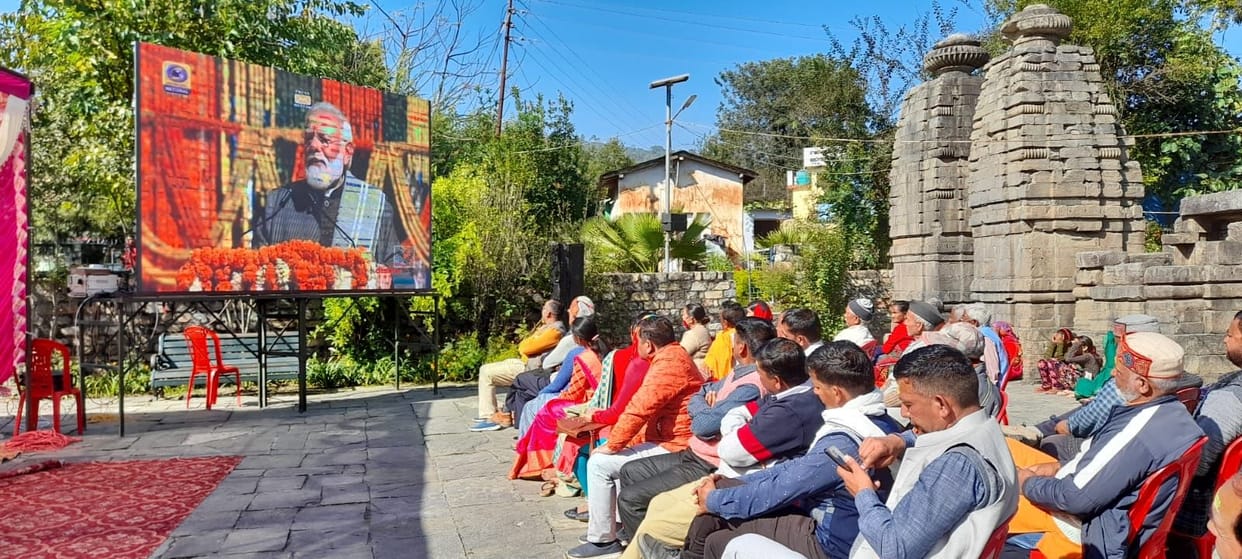Minister Of State for Tourism Visits Jageshwar