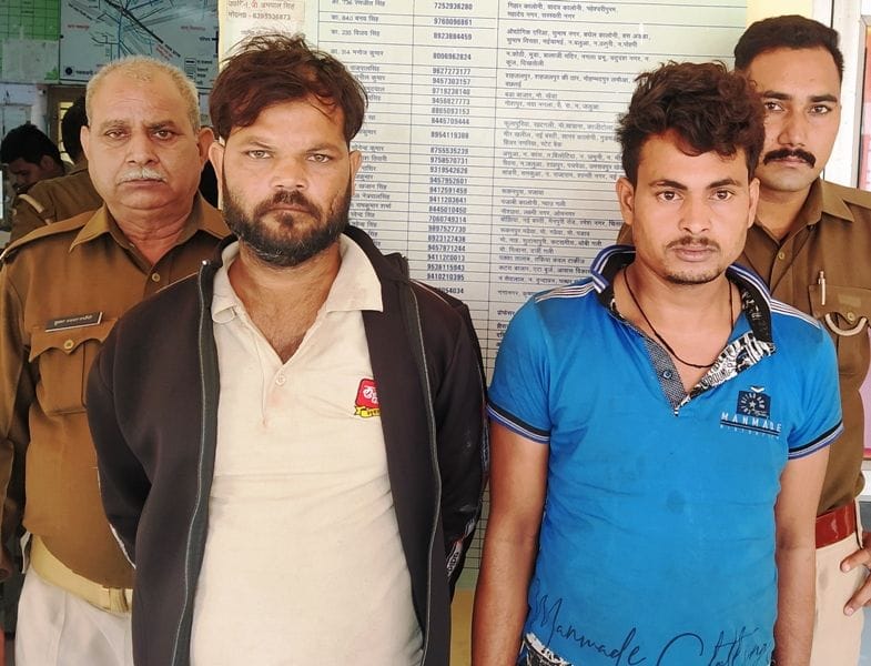 Two arrested with four and a half quintals of ganja