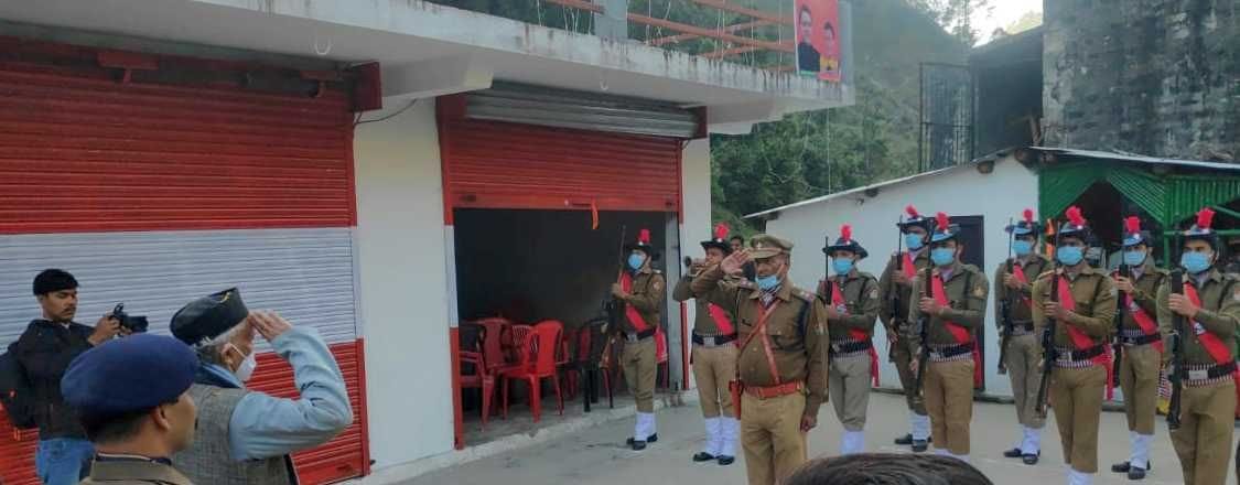 Governor Koshyari In Bageshwar