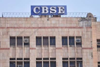 CBSE
