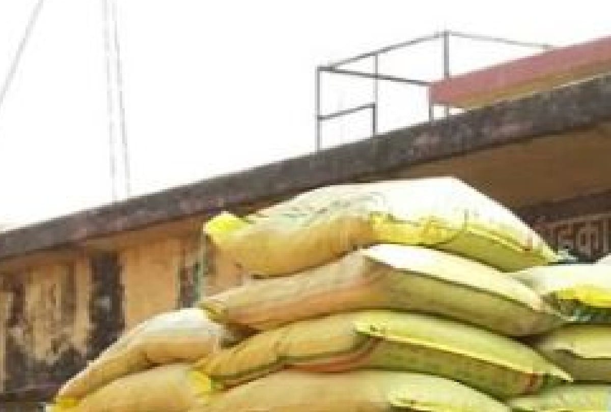 2300 MT DAP will arrive in Jhajjar today
