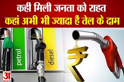 bjp ruled states decreased vat on fuel non bjp states still to take decisions