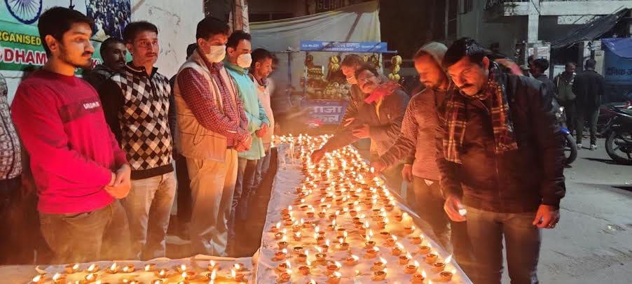 Deepawali